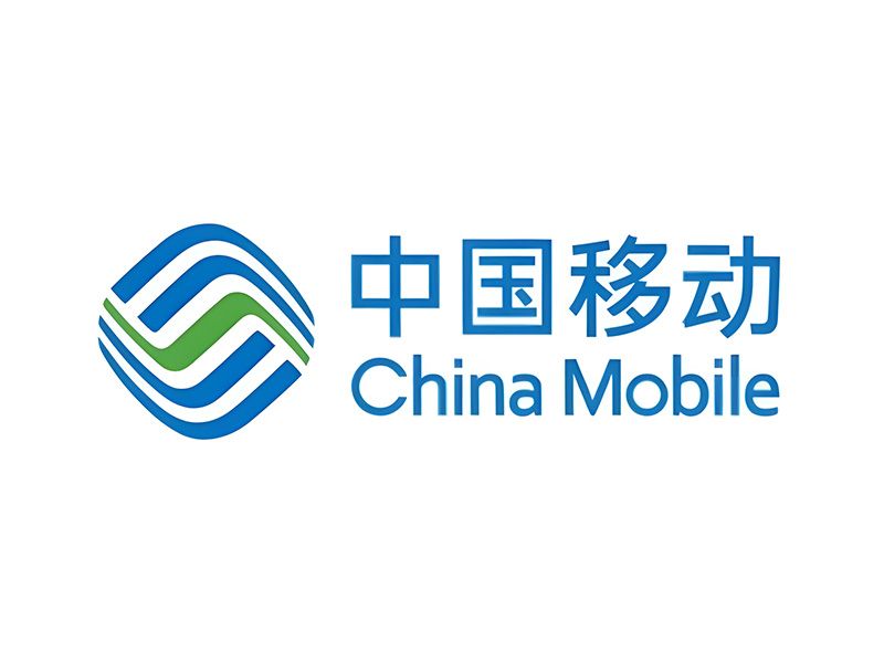 中國移動(dòng)