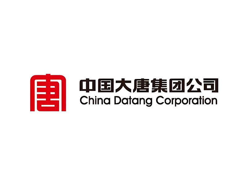 中國大唐集團(tuán)公司
